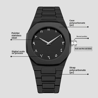 Arabic Aura Watch – Where Elegance Meets Simplicity.